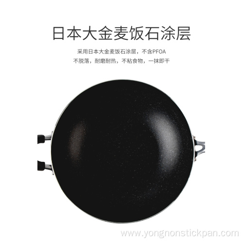 32cm deep wok with non stick wooden handle